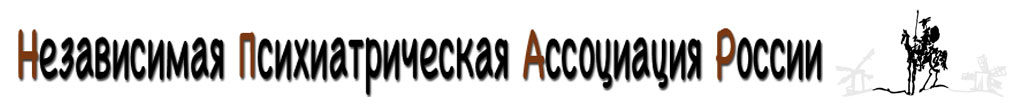 npar.ru